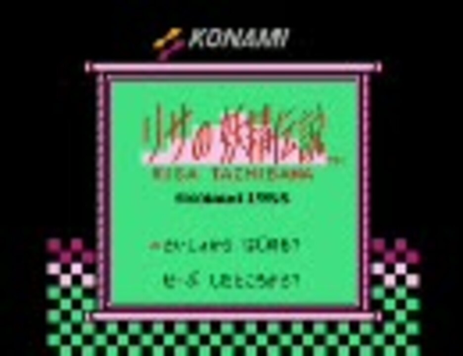 人気の 森本ゆきえ 動画 67本 ニコニコ動画