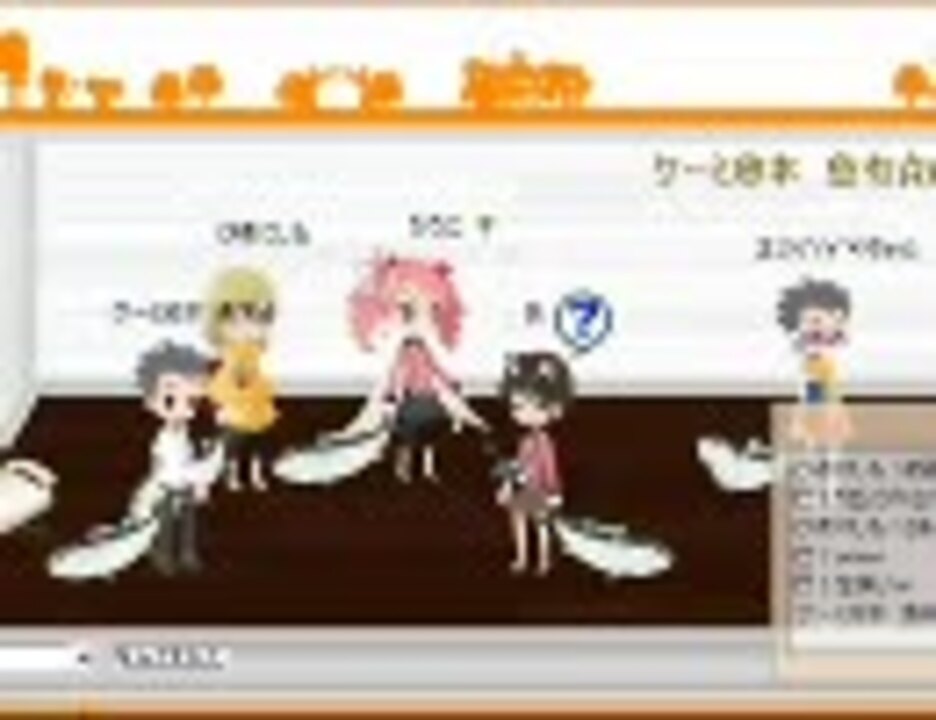 人気の セルフィちゃんねる 動画 14本 ニコニコ動画