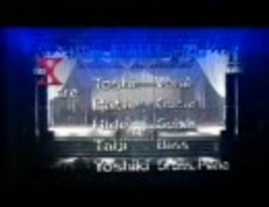 X with オーケストラ サイン入りプログラム X(XJAPAN) with オーケストラ 1991/12/08 1/6 【OP～BLUE BLOOD