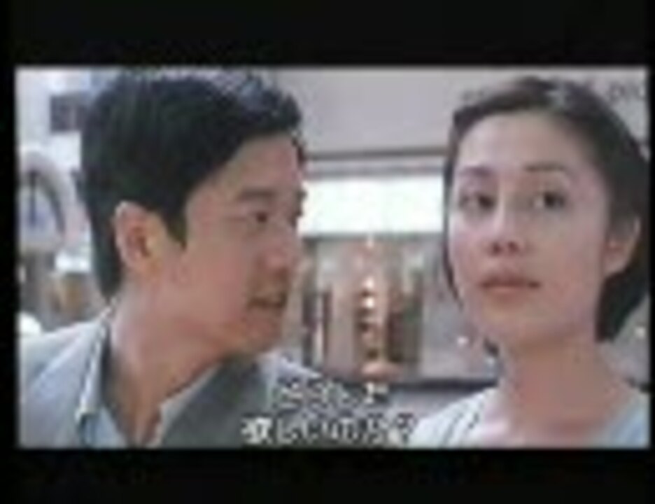 人肉饅頭 2 - 洋画・外国映画