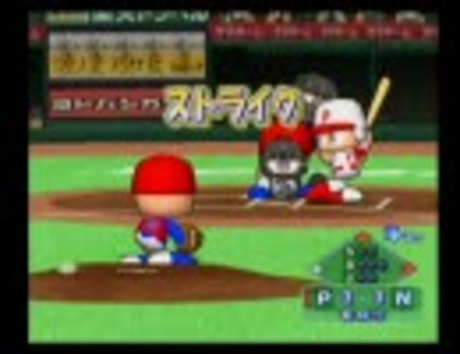 人気の パワプロ スーパーファミコン 動画 本 ニコニコ動画