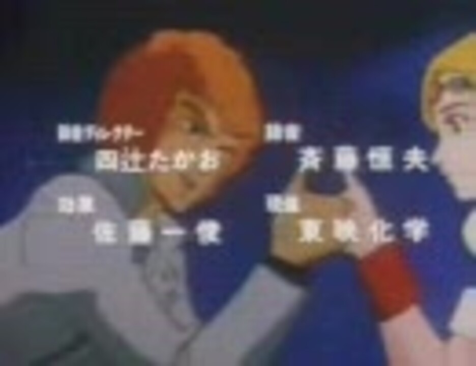 国際映画社主題歌集その3(完) ニコニコ動画