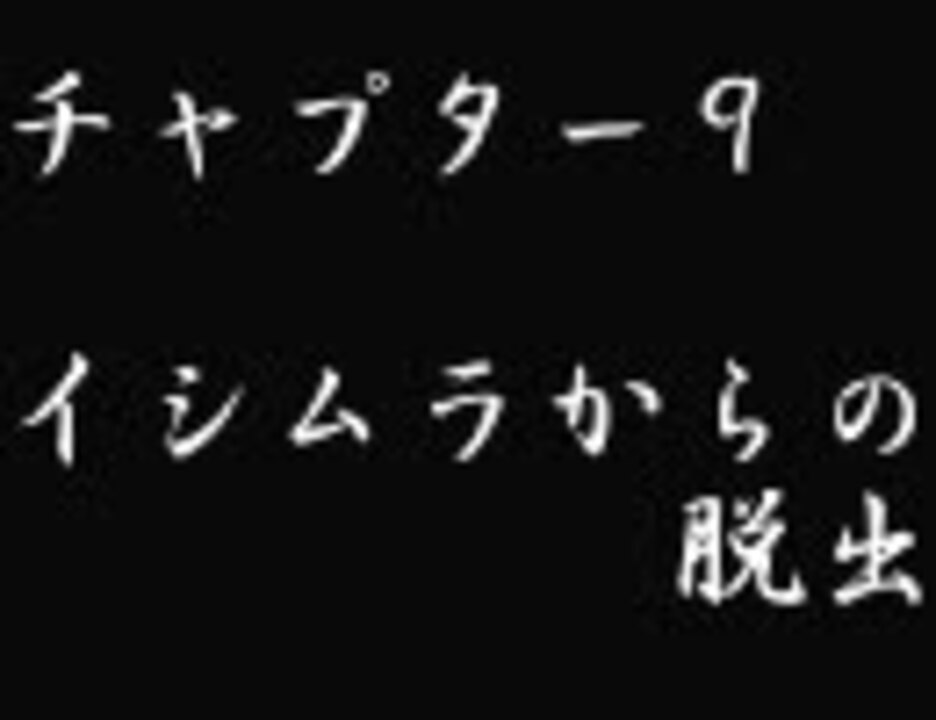 人気の バレルロール 動画 32本 ニコニコ動画