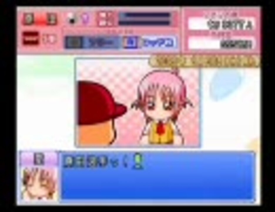 人気の パワプロ マイライフ 動画 2 867本 3 ニコニコ動画