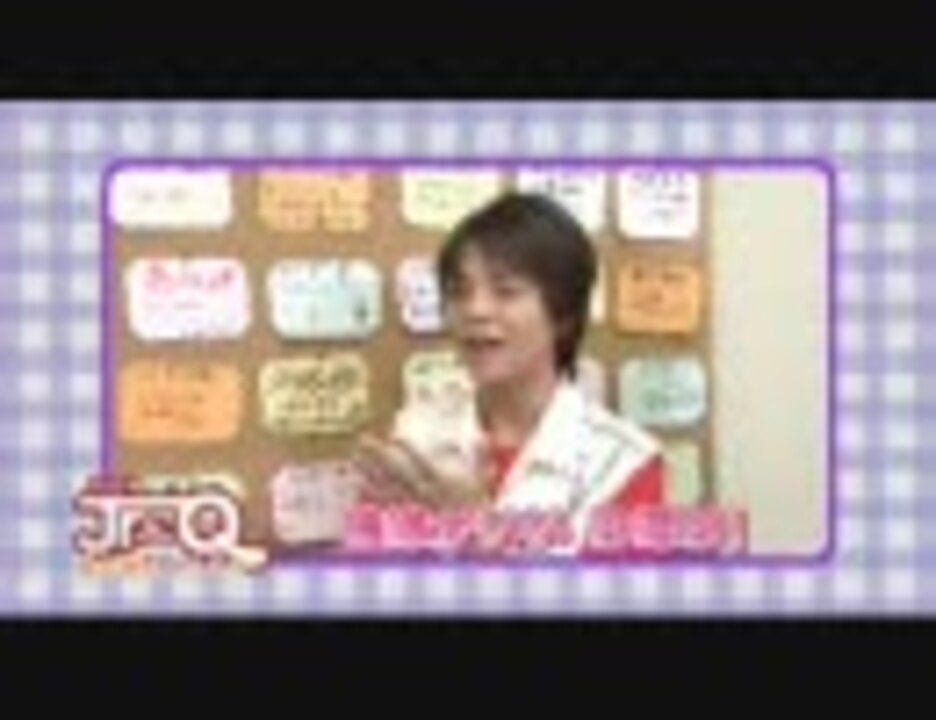 高畑岬 ニコニコ動画