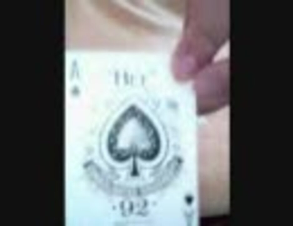 人気の ﾄﾗﾝﾌﾟ 動画 1 928本 16 ニコニコ動画