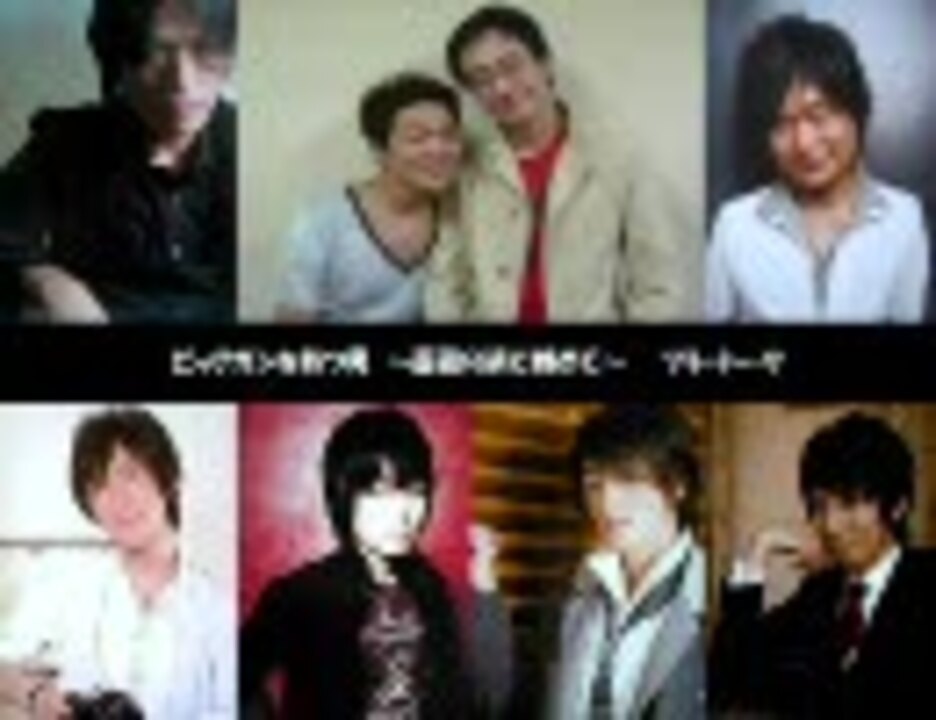 Niseup Twitter Search