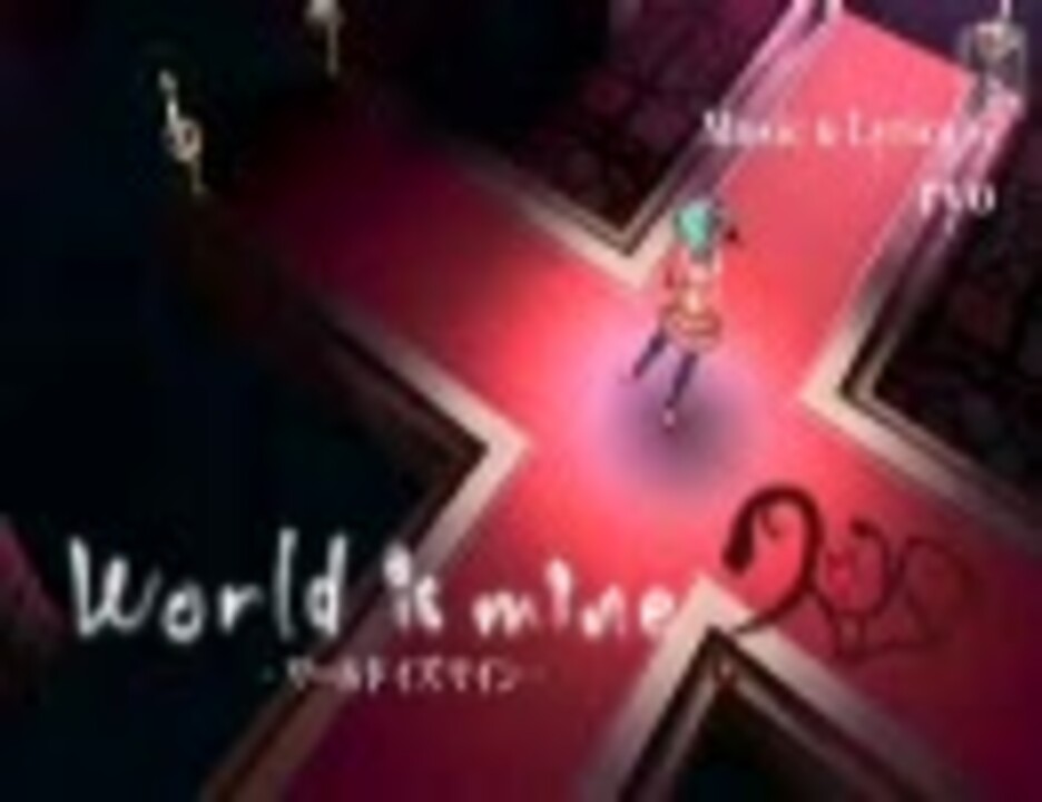 初音ミク Project Diva ワールドイズマイン Pv ニコニコ動画