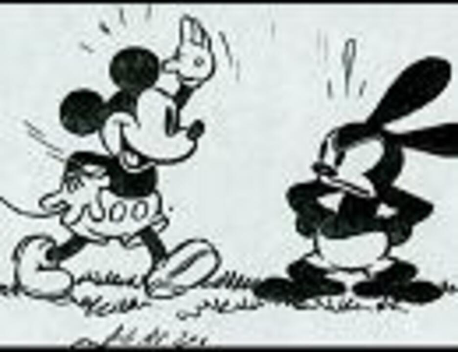Epic Mickey コンセプトアート（修正版） - ニコニコ動画