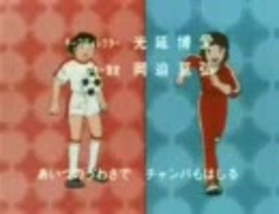 土田プロダクション主題歌集その3（完） ニコニコ動画