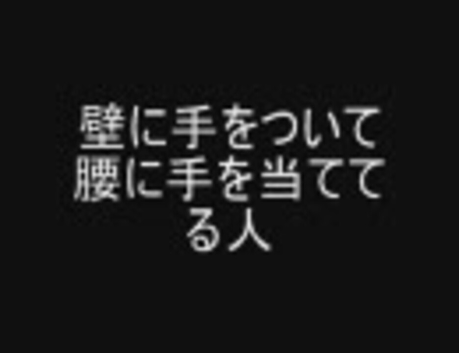 人気の Aa ２ch 動画 327本 ニコニコ動画