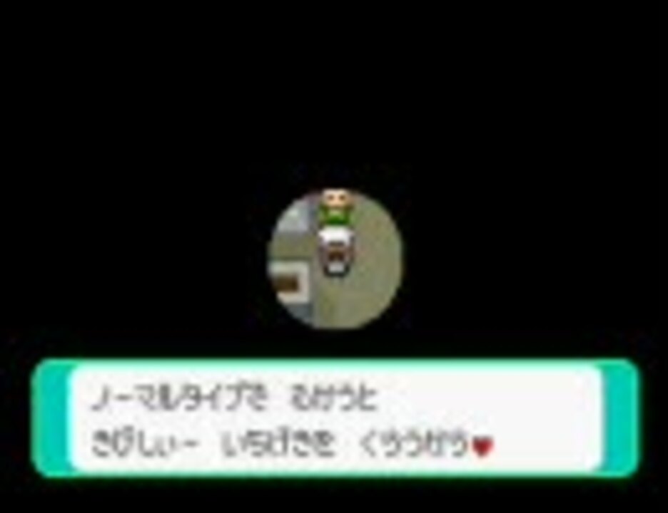 人気の アルタイル 動画 547本 4 ニコニコ動画