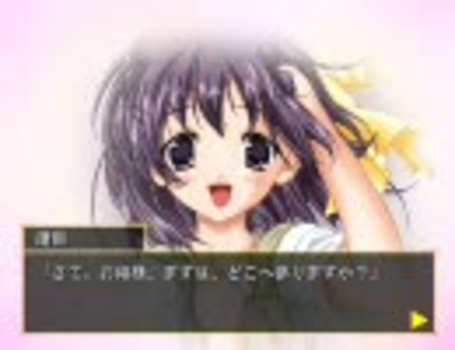 人気の 秋桜の空に 動画 107本 ニコニコ動画