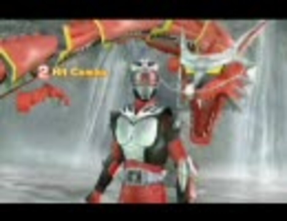 Wii Kamen Rider Dragon Knight Trailer Ds ニコニコ動画