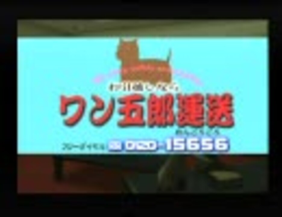 人気の 瞬間 心 重ねて 動画 56本 ニコニコ動画