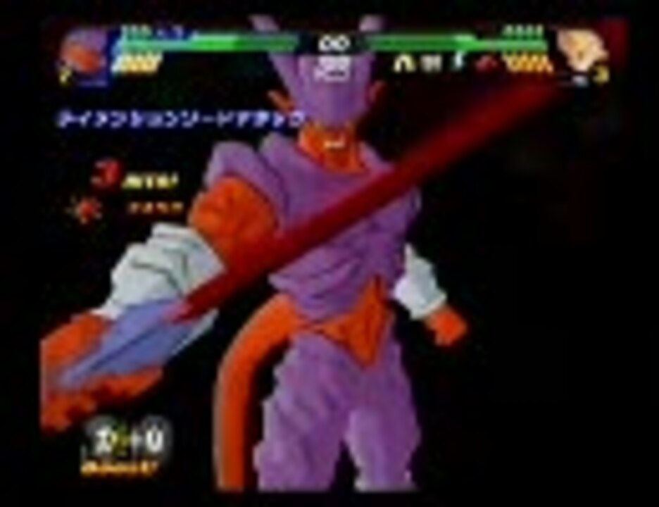 人気の ドラゴンボール ジャネンバ 動画 58本 ニコニコ動画