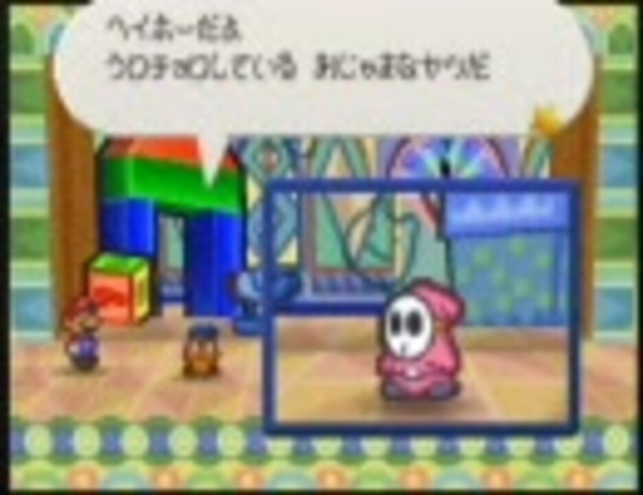 人気の 大震災 動画 77本 ニコニコ動画