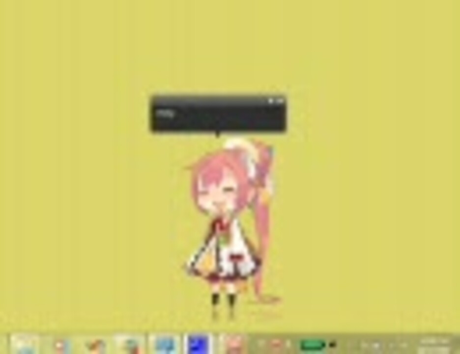 人気の Apricot ソフトウェア 動画 28本 ニコニコ動画