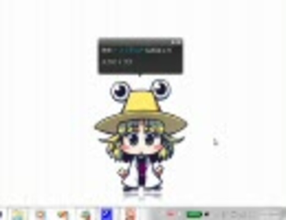 人気の Apricot ソフトウェア 動画 28本 ニコニコ動画