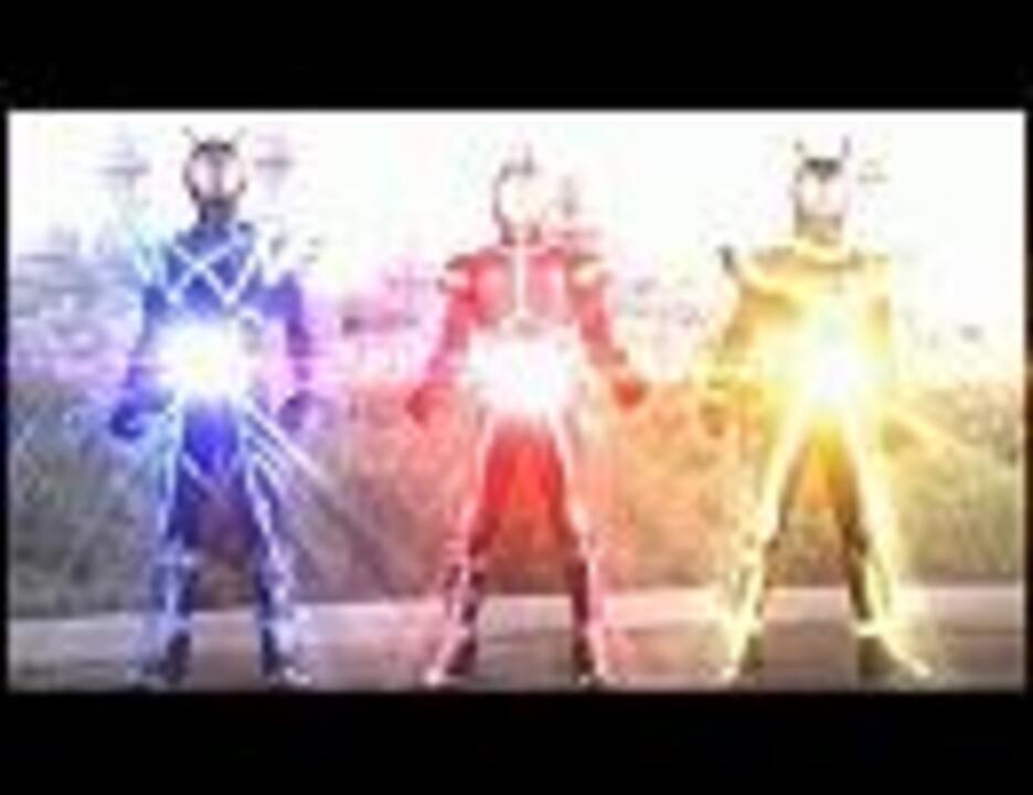 仮面ライダー５５５ 挿入歌 ニコニコ動画
