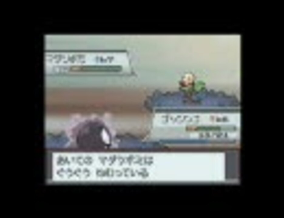 キレイハナ 育成 論