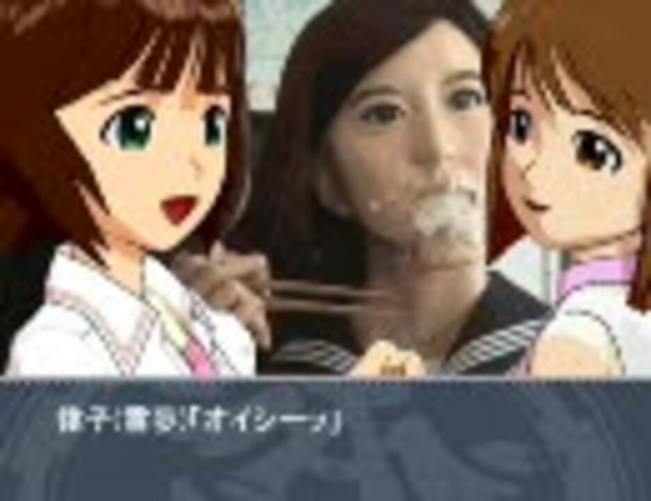 人気の スミレ16歳 動画 6本 ニコニコ動画