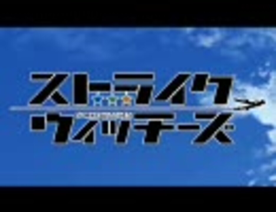 人気の 刑事貴族 動画 60本 ニコニコ動画