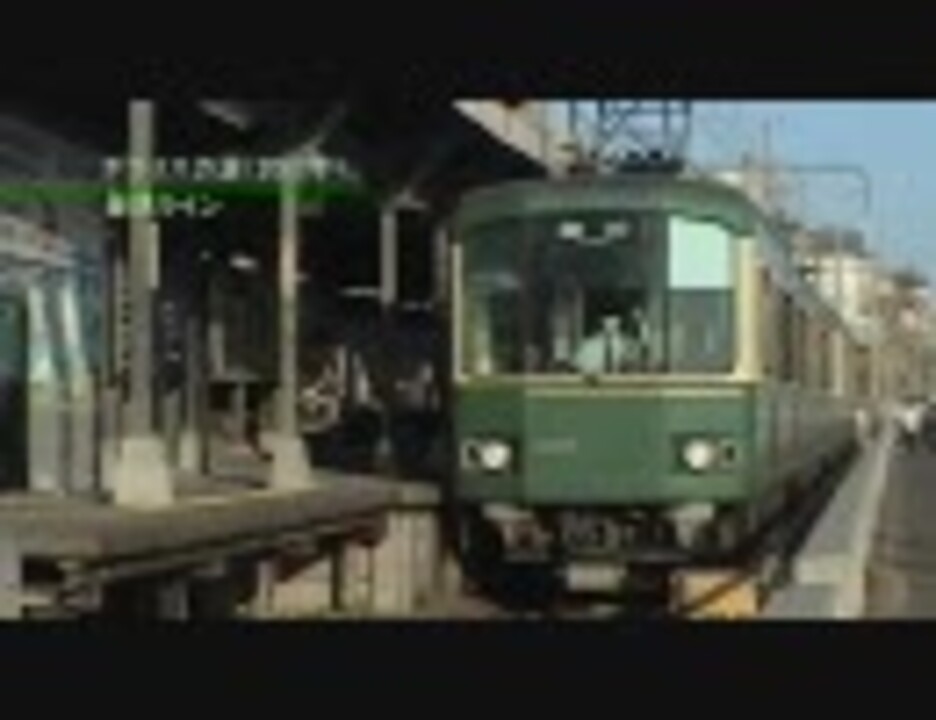 人気の テレパシー少女蘭 動画 6本 ニコニコ動画