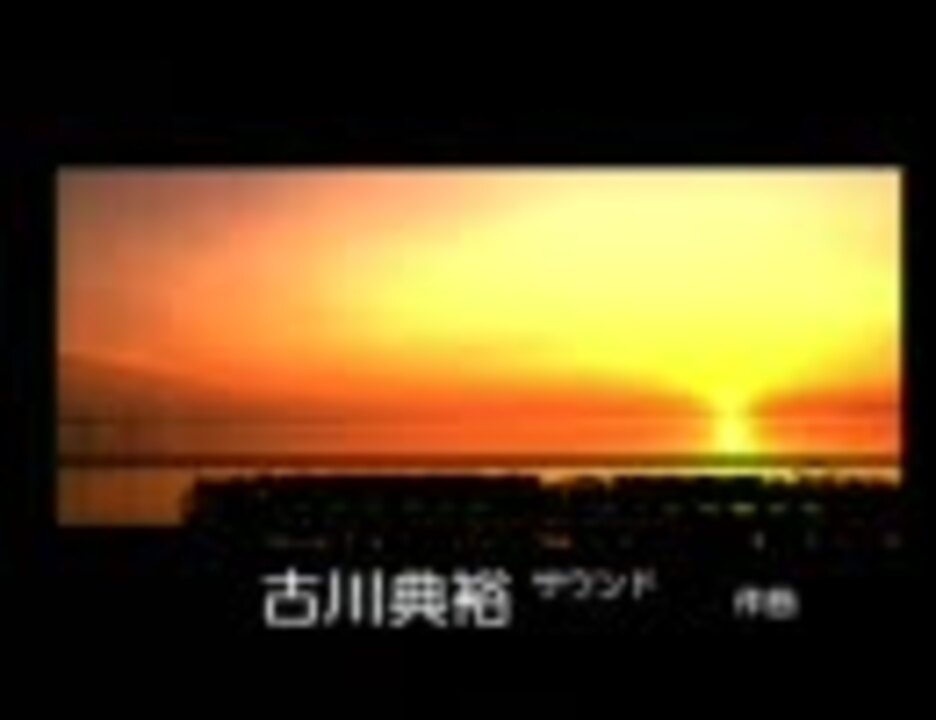 人気の 電車でgo Edシリーズ 動画 19本 ニコニコ動画