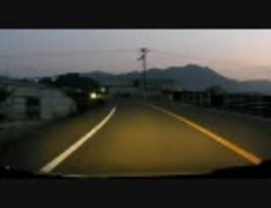 香川県道241号 丸井荻原豊浜線 （夕暮れ） ニコニコ動画
