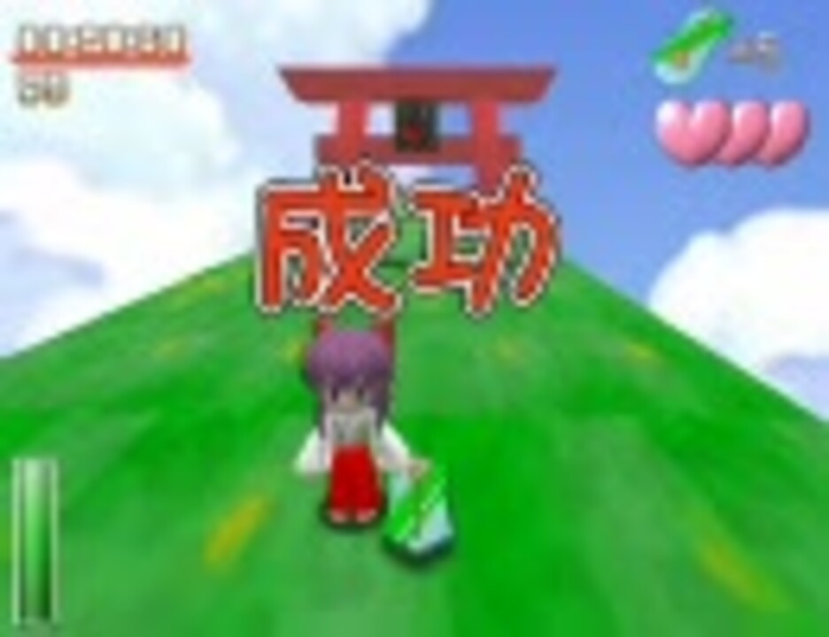 みこさんのミラクルボード プラクティスTA ニコニコ動画