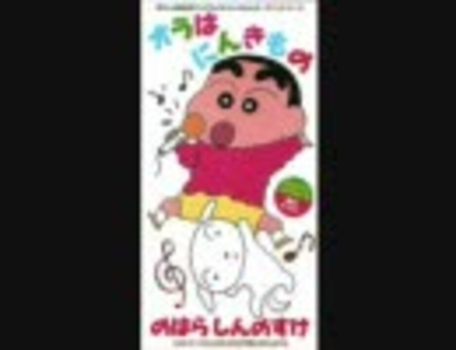 人気の おばけのホーリー 動画 41本 ニコニコ動画