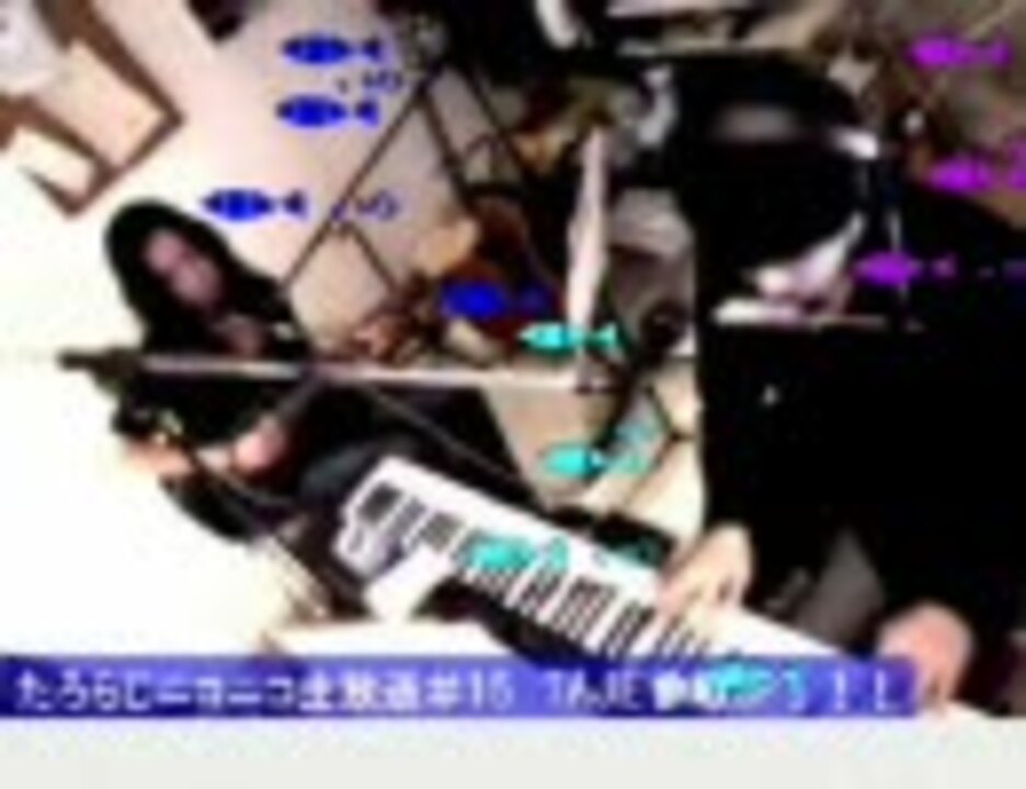 人気の たろらじ 動画 79本 ニコニコ動画