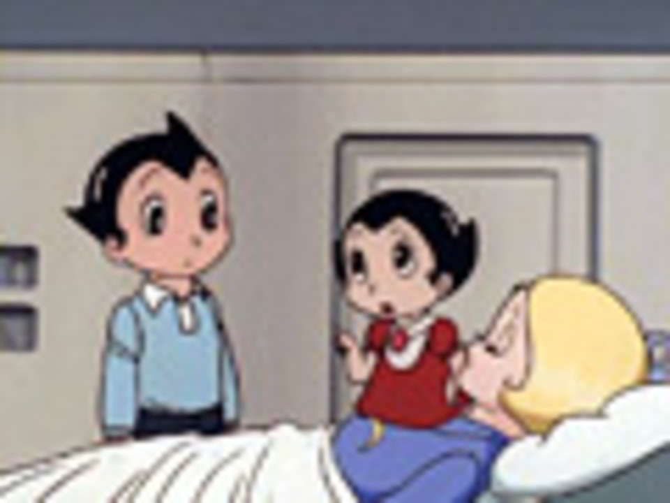 鉄腕アトム 第29話 アトム対アトラス 6 氷の中の帝王 アニメ 動画 ニコニコ動画