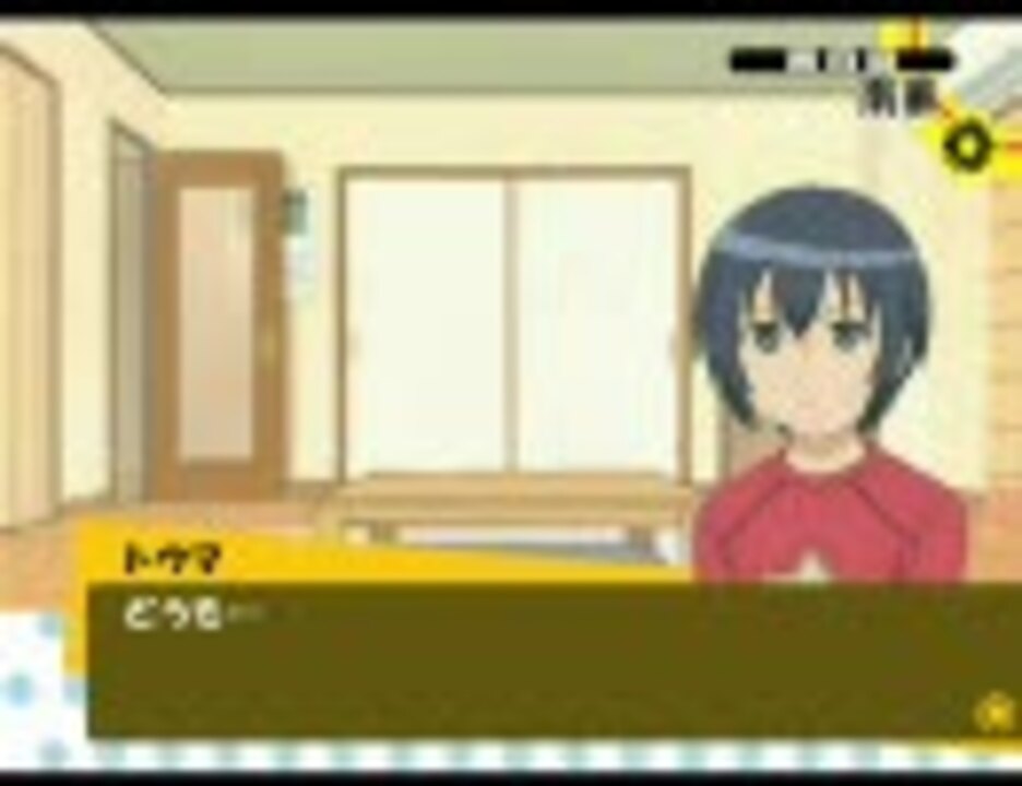 人気の 時価ネットたなか 動画 67本 ニコニコ動画