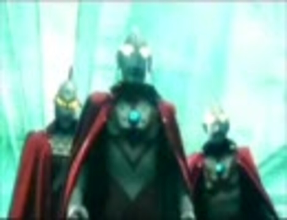 人気の 大怪獣バトルウルトラ銀河伝説 動画 32本 ニコニコ動画