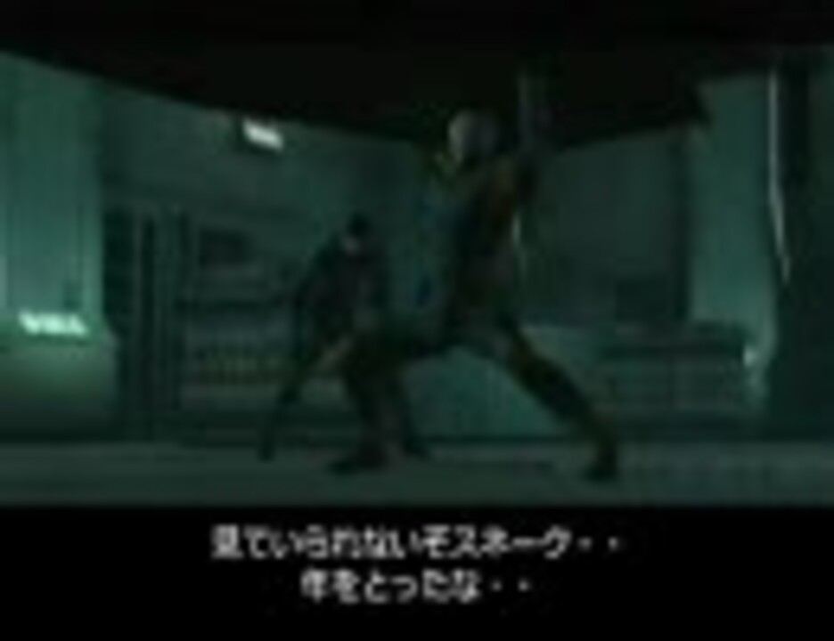 人気の Mgs グレイフォックス 動画 52本 ニコニコ動画