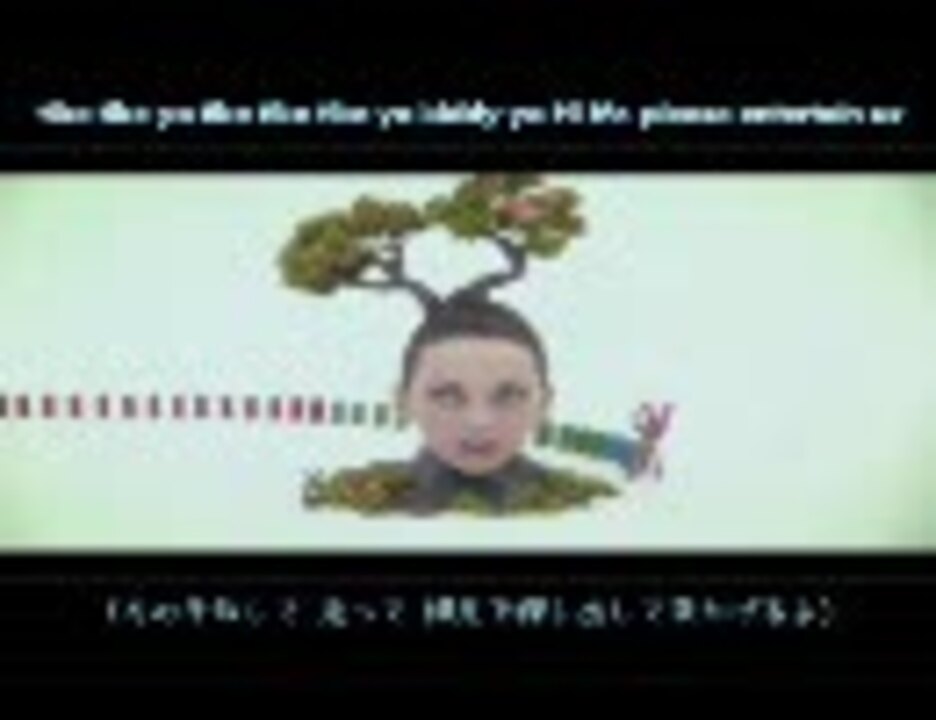 セツナティックラブ Radwimps 歌詞付き動画版 ニコニコ動画