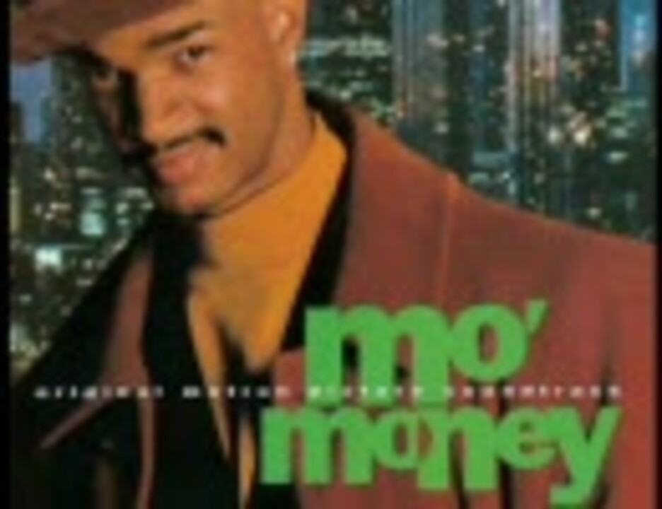 На последнем дыхании 1983 постер. Money. Money soundtrack. 2016. Финансовый монстр постер.