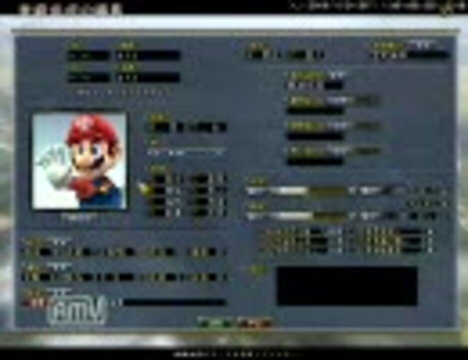 単発実況 ｂｌの野望 信長の野望 天道 紹介編 ニコニコ動画