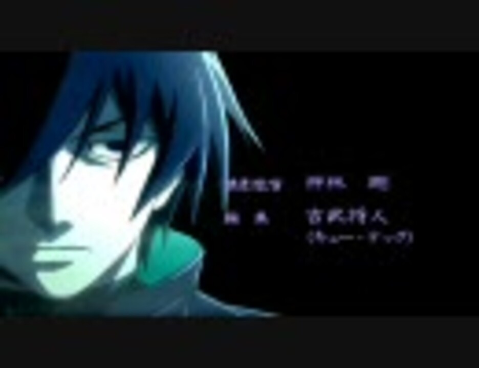 Mad Darker Than Black 流星の双子 偽op 痛み Dtb ニコニコ動画