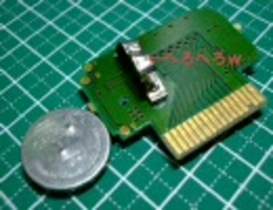 懐ゲー N64のカセットとコントローラパックの電池交換をやってみた ニコニコ動画