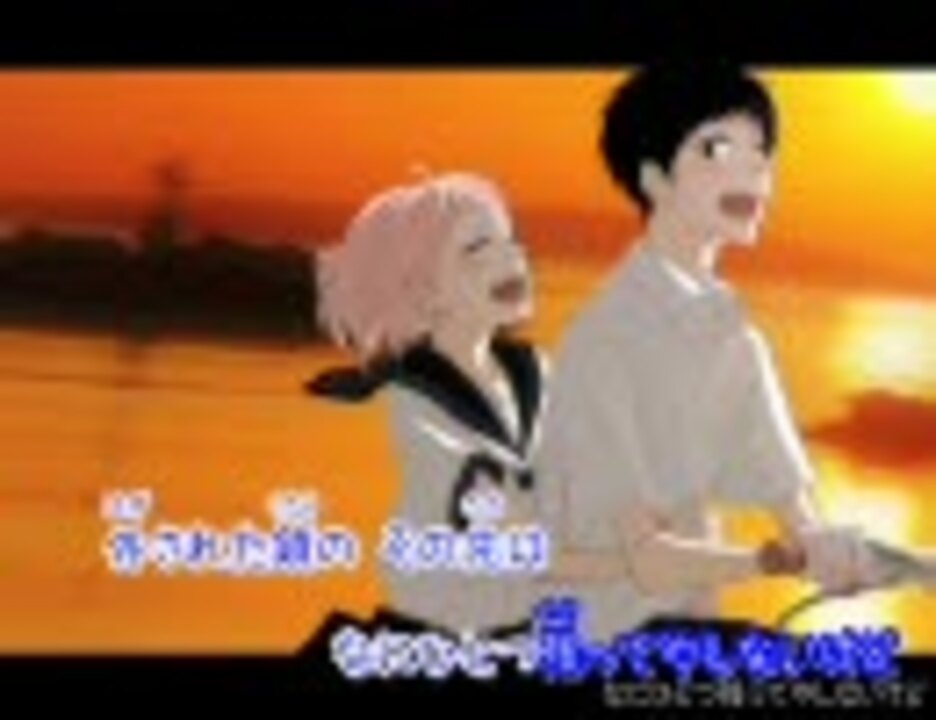 【ニコカラ】Just Be Friends －On Vocal－【ゼブラ＆らっぷびと】 ニコニコ動画