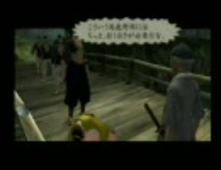 人気の 侍 完全版 動画 28本 ニコニコ動画