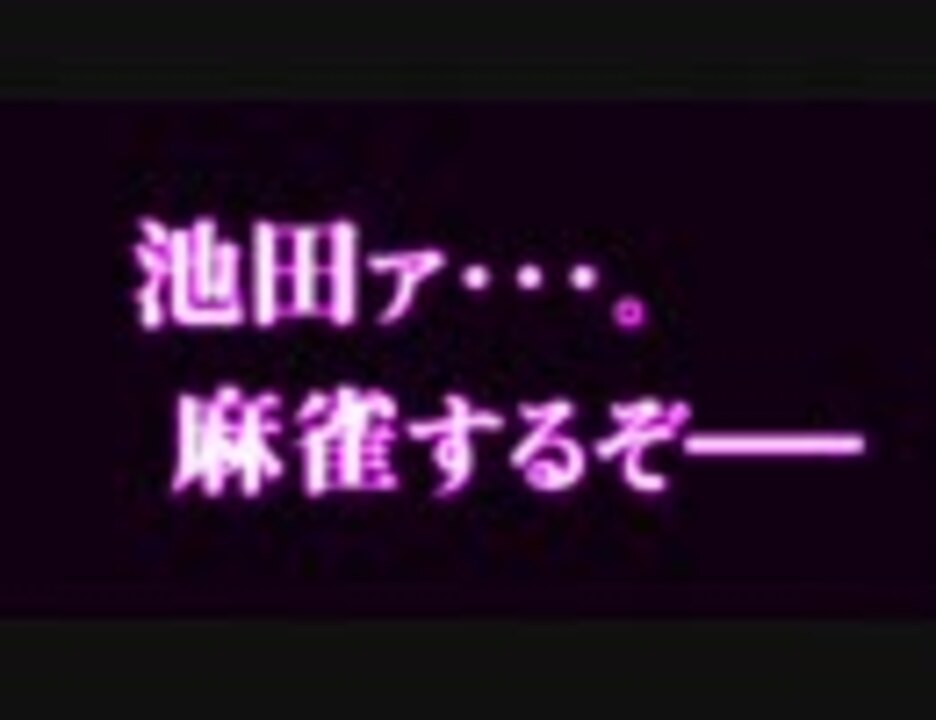 軍魔 軍魔さんの公開マイリスト ニコニコ