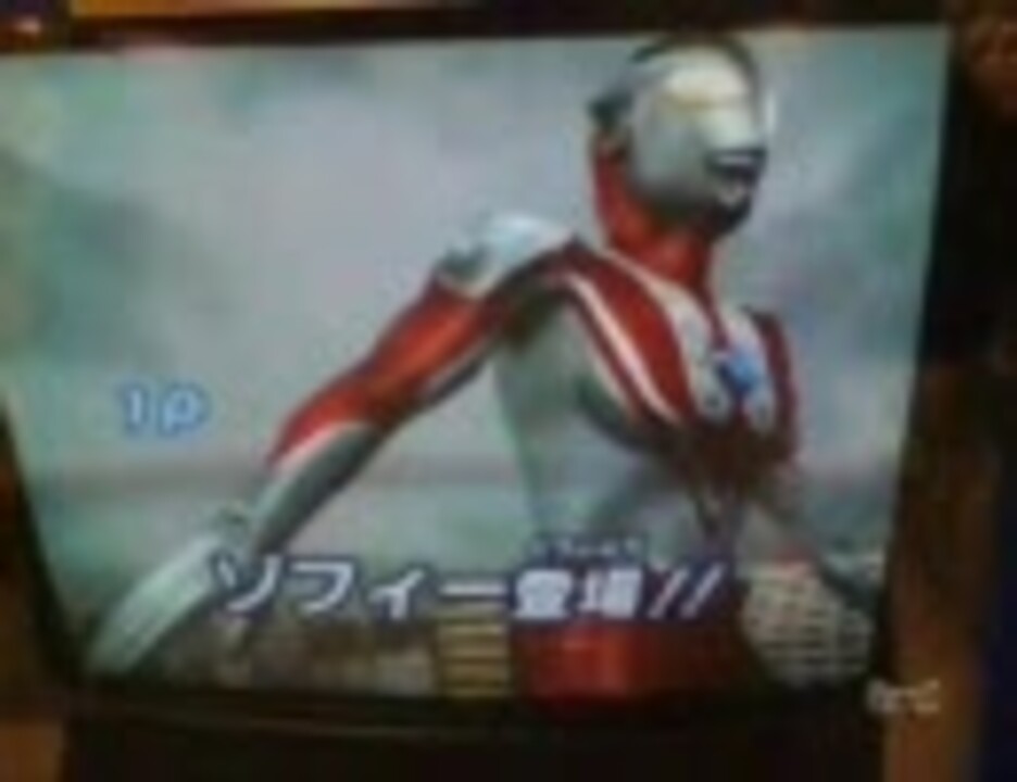 人気の 大怪獣バトル 動画 3本 2 ニコニコ動画