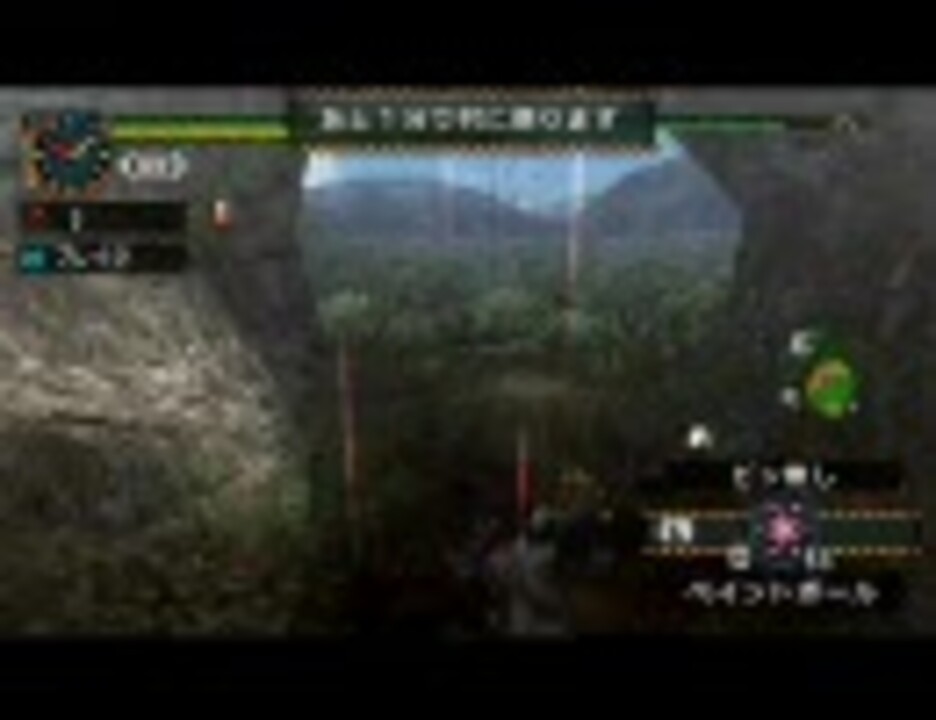 Mhp2g ガルルガ高台琴ハメ 押しっぱ ニコニコ動画