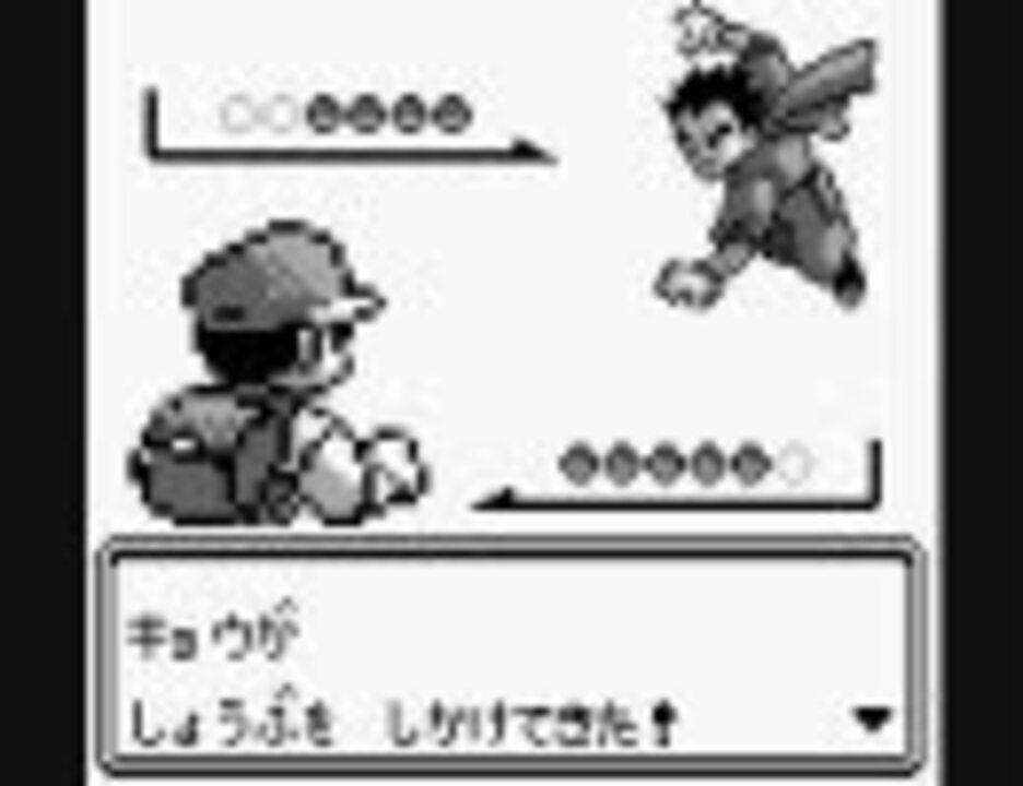 しょうぶを ポケモン戦闘曲集 初代 金銀編 しかけてきた ニコニコ動画