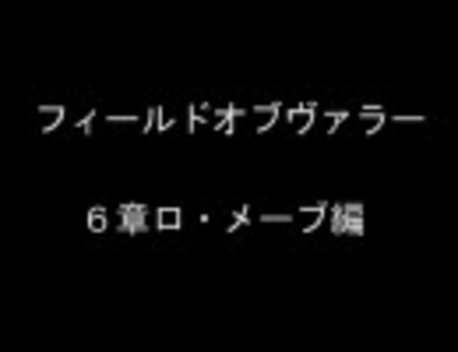 人気の どうみてもタルモ 動画 13本 ニコニコ動画