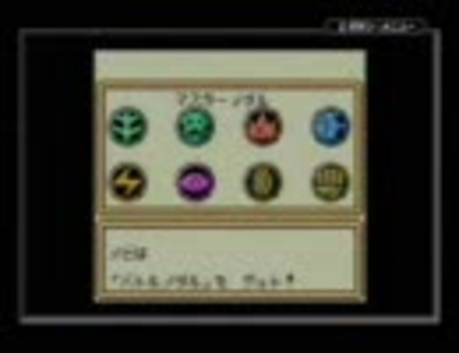 人気の ポケモンカードgb 動画 1 184本 ニコニコ動画